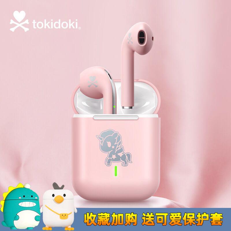 tokidoki unicorn wireless Bluetooth headphone double ear applicable apple oppo Huawei vivo Android universal semi-in-ear Bluetooth headphone mini girl with cute small sports running