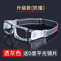 Страсть -разгр [пластиковое зеркало]