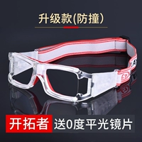 Blazers [Планета зеркало]