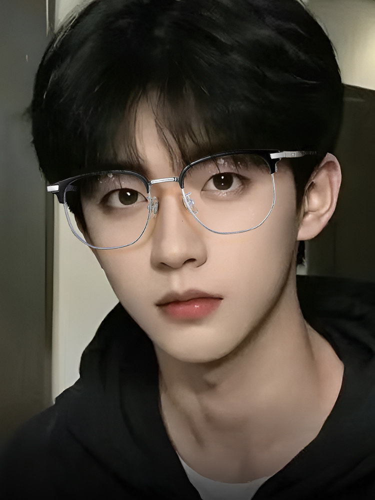 Half-Frame Glasses for Men with Nearsightedness, Cool and Stylish, Can Be Customized with Prescription, Astigmatism, Blue Light Protection, Ultra-Light Titanium Frame, Professional Online Prescription Glasses