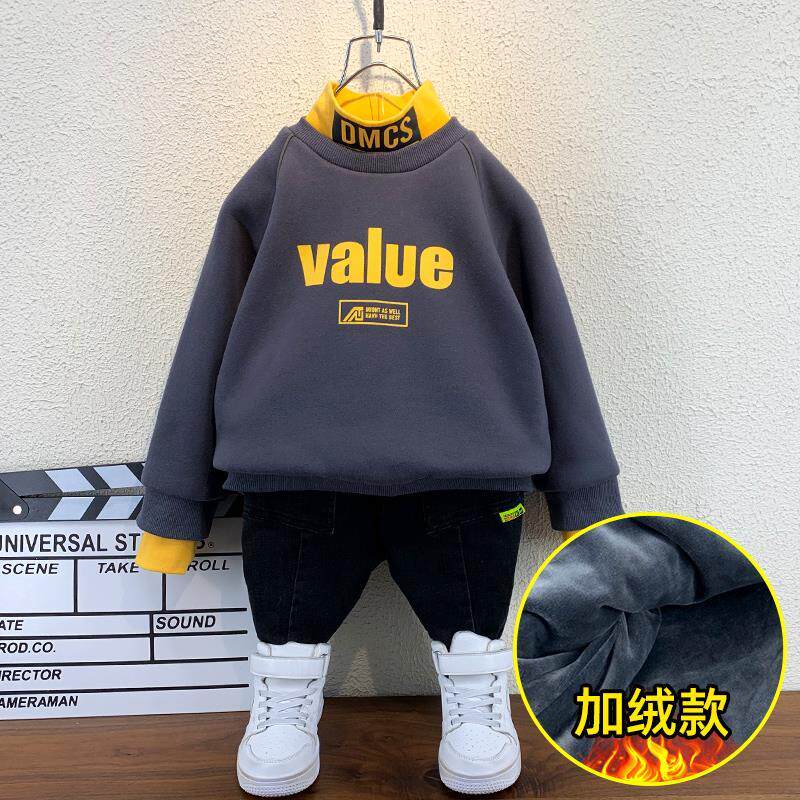 Boy's jacket plus winter bomb street tide children thicken coat handsome baby winter warm coat