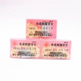 Зубной материал Синтетическая смола зубная поверхность пероральный материал