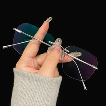 Ultra-light pure titanium frameless myopia glasses for women can be equipped with a degree plain face large frame display face small eyes frameless frame