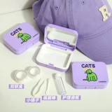 Сиреневые мультяшные брендовые невидимые очки, двойная портативная переносная коробка, широкая цветовая палитра