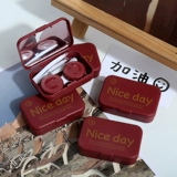 Матовые брендовые невидимые очки, матовая коробка для хранения