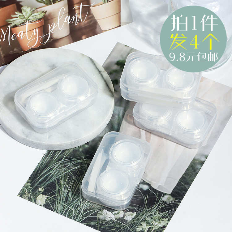 【Buy One Get Four】Contact Lens Case Simple Colored Lens Case Leak-Proof Double Case Colored Lens Case Care Storage Box 【Buy One Get Four】Contact Lens Case Simple Colored Lens Case Leak-Proof Double Case Colored Lens Case Care Storage Box
