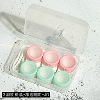 3 P Тол-розовые зеленые фрукты Прозрачные модели-JD + фавориты и покупка дайте ручное мытье устройство