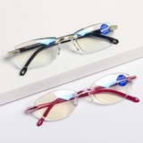 Сверхлегкие модные портативные очки для пожилых людей