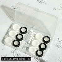 6 P до черного и белых фруктов прозрачные модели-JD + фавориты плюс покупки для отправки ручной очистки устройства