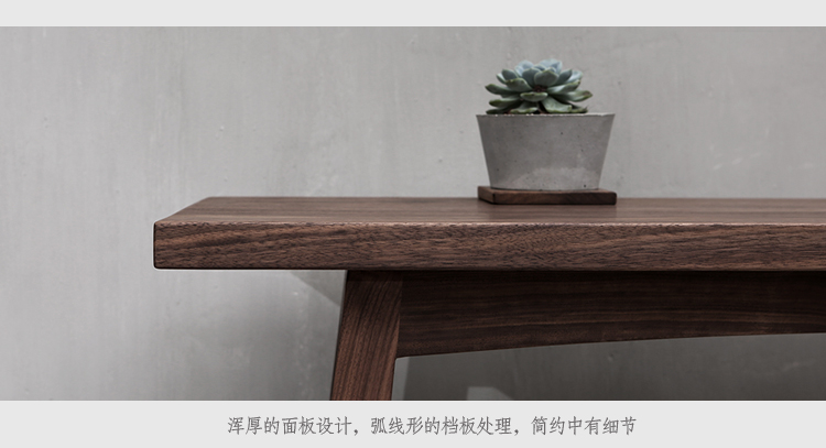 [Gỗ dịch] Gỗ rắn đồ gỗ nội thất gỗ óc chó đen sồi đỏ hiên hiên bàn ghế sofa bàn một vài đơn giản - Bàn / Bàn mặt bàn gỗ me tây