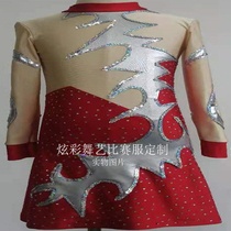 New student cheerleading cheerleading costume costume female group aerobics suit square dance performance suit