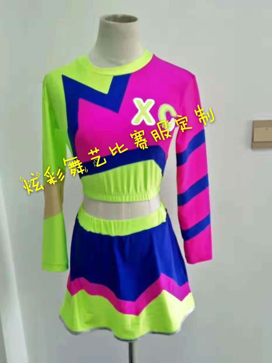 Professional customized cheerleading competition clothing competitive performance clothing public aerobics clothing various stage performance clothing