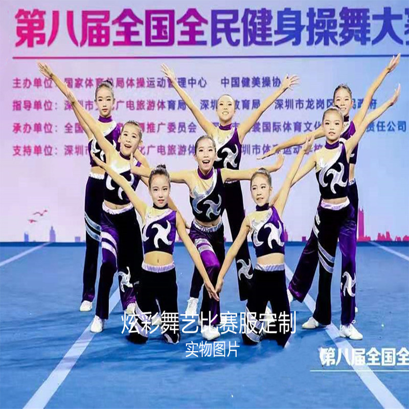 Customize the cheerleading clothing to play out the new product 19 bodybuilding and velvet clothing suit