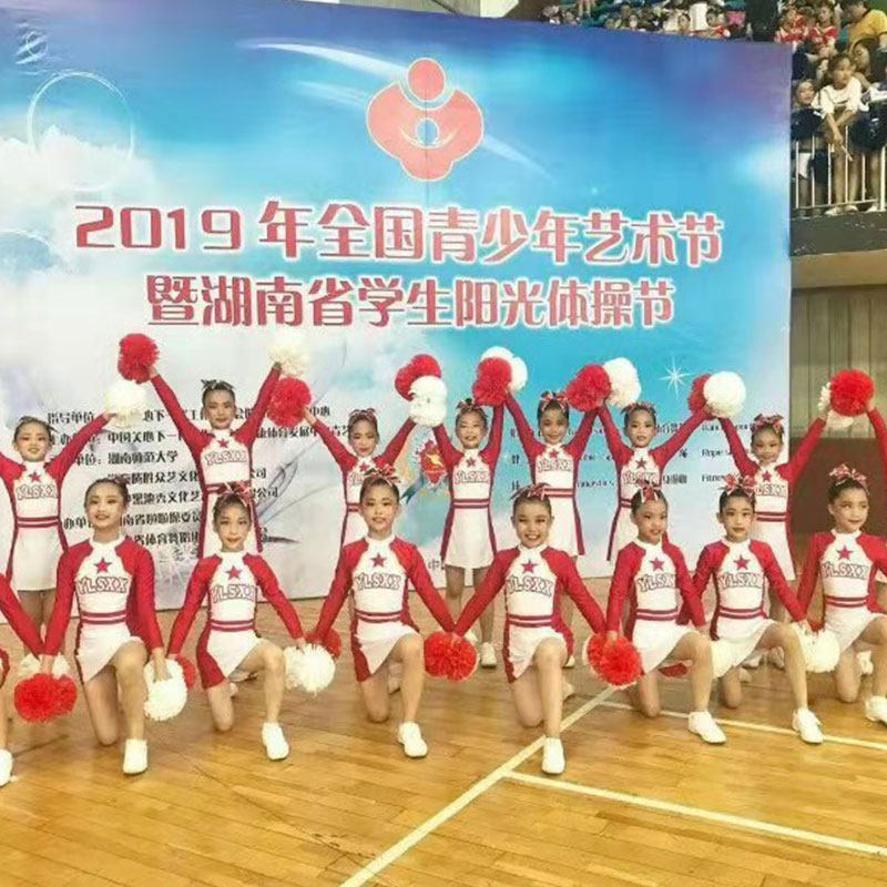 Customize the Fox Fitness Gymnastics Clothes and Costume Stage Performance football Baby served the cheerleading team for the show.