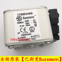 170M5463 170M5464 170M5465 170M5466 170M5467 170M5468 fuse