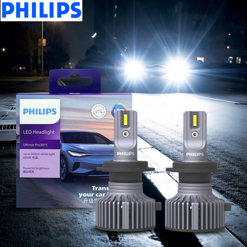 Philips Led Car Light Bulb Starlight Fourth Generation H9H4H7H11 Low Beam Hb3 High Beam 9005 Headlight 9012 Philips Led Car Light Bulb Starlight Fourth Generation H9H4H7H11 Low Beam Hb3 High Beam 9005 Headlight 9012