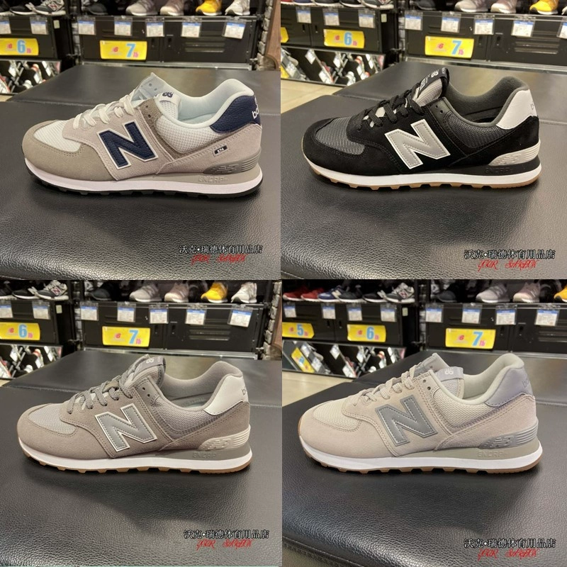 Giày New Balance / NB Giày thể thao nam và nữ Giày chạy bộ ML574EAG / EGG / EGW / SPT / SPS / SPU - Giày chạy bộ