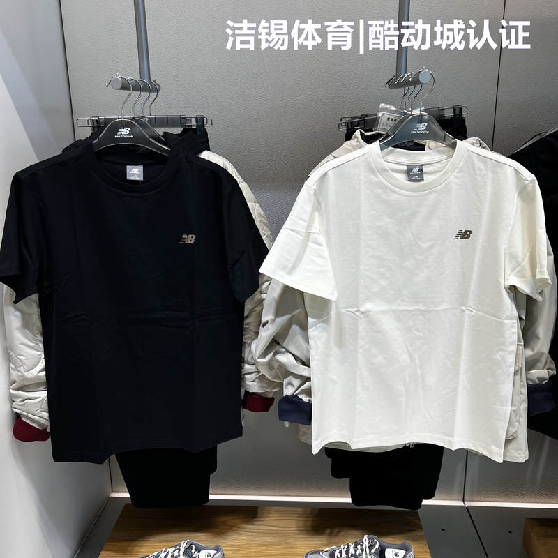 New Balance/Nb 2026 Spring Casual Breathable Round Neck Pure Cotton Simple Short-Sleeved T-Shirt for Men Mt61K0X8