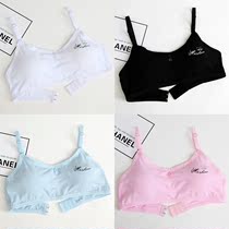  Pure cotton no steel ring girl bra student underwear thin section junior high school students high school students back button corset chest wrap