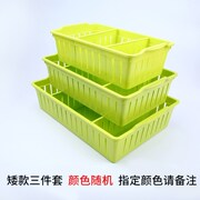 hộp đựng mỹ phẩm có nắp đậy 2018 mới nhỏ cửa hàng đồ ăn nhẹ nhà vệ sinh lưới không gian giỏ kinh tế dễ dàng hộp đồ trang sức gia đình hộp lưu trữ - Trang chủ hộp đựng mỹ phẩm có nắp đậy