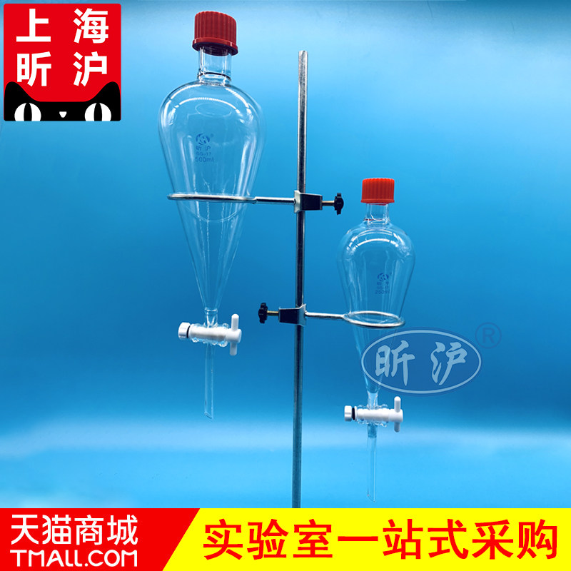 上海昕沪XH-LFY四氟螺口分液漏斗60ml125ml250ml500ml10002000ml螺口锥形分液漏斗螺口梨形分液漏斗具四氟塞