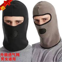 Headgear men's motorcycle warm and cold-proof riding mask full face windproof scarf women's winter face cover riding cold-proof