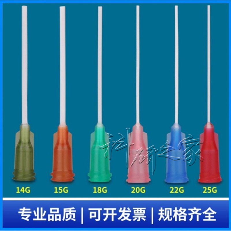 大小鼠气管给药插管气管导管呼吸辅助实验动物给药盲插气切插软管