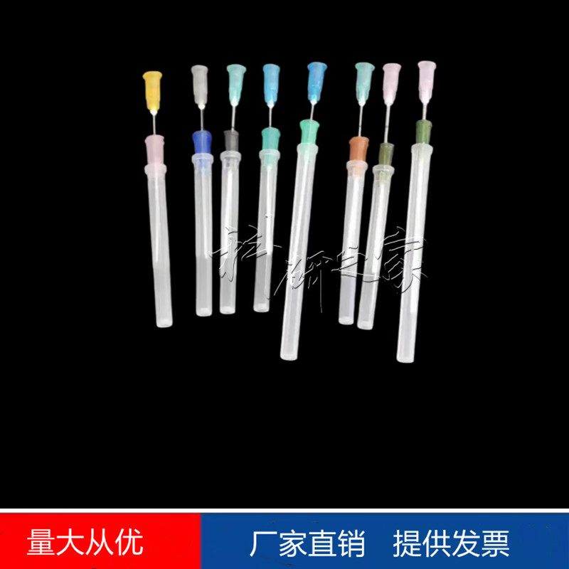 大小鼠气管给药插管 动物气管导管 呼吸给药盲插 气切插软管 导丝
