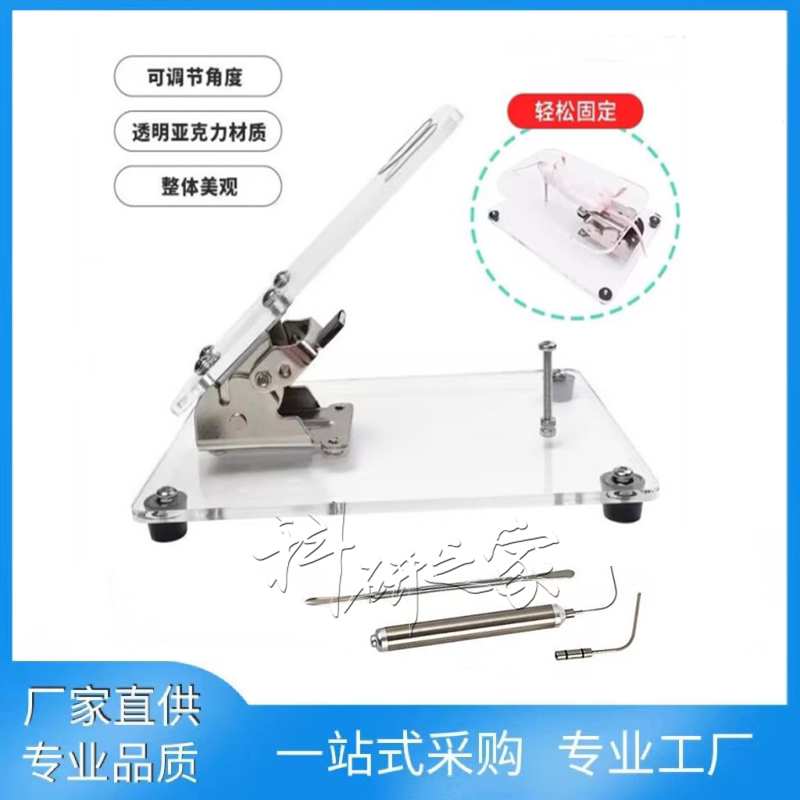 大鼠小鼠气管给药插管套管 动物喉镜灯 老鼠气管插管手术固定板