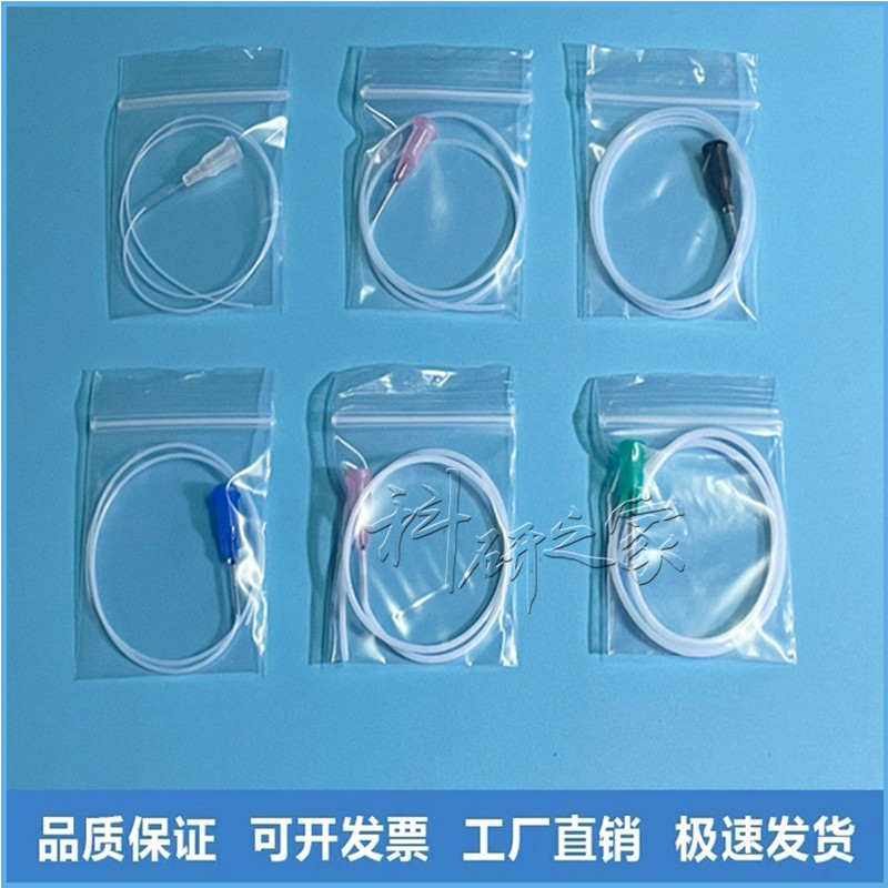 小动物 静脉插管大小鼠 兔子 动静脉插管  颈动脉 股动脉插管