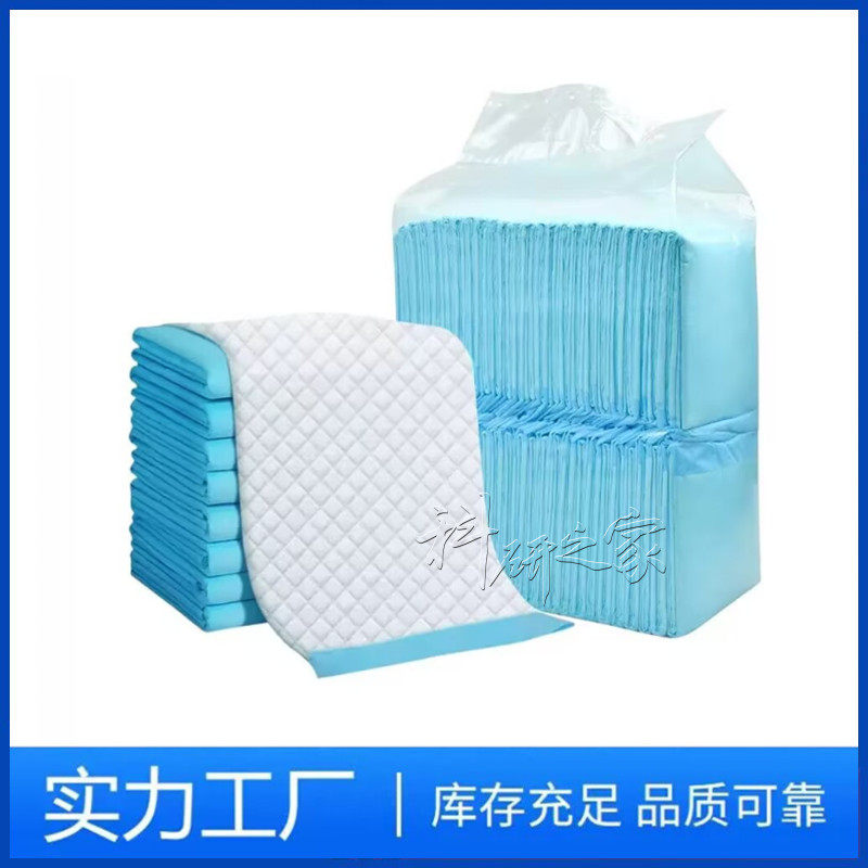 小动物清洁垫 老鼠手术垫 大鼠手术垫 兔子手术垫  小鼠手术垫