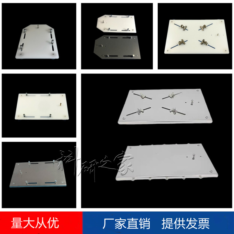 不锈钢大小鼠手术台 解剖板 动物解剖台 手术板 动物固定板实验台