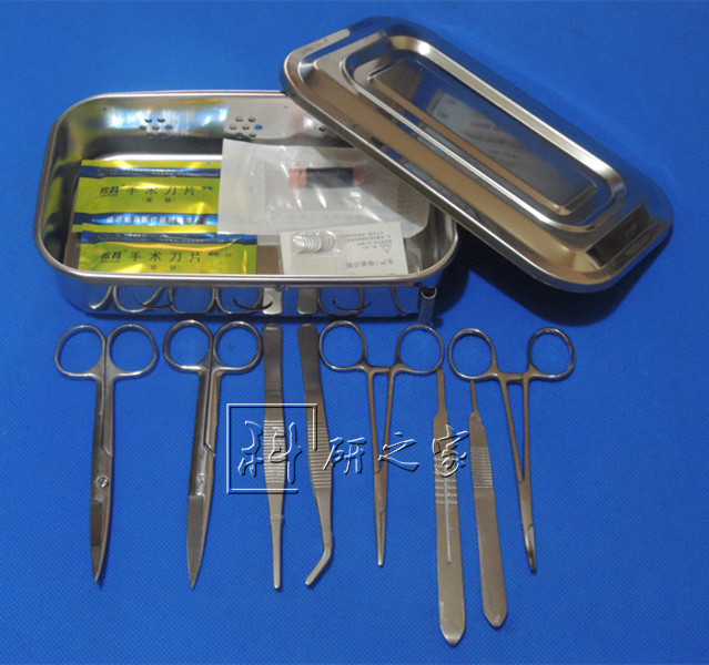 小鼠手术实验套装 大鼠手术操作包 生物解剖器 小动物手术包