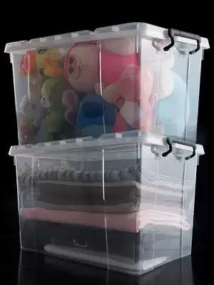 Transparent wardrobe thickened storage box finishing box storage box storage box clothes storage box plastic storage box clearance extra large