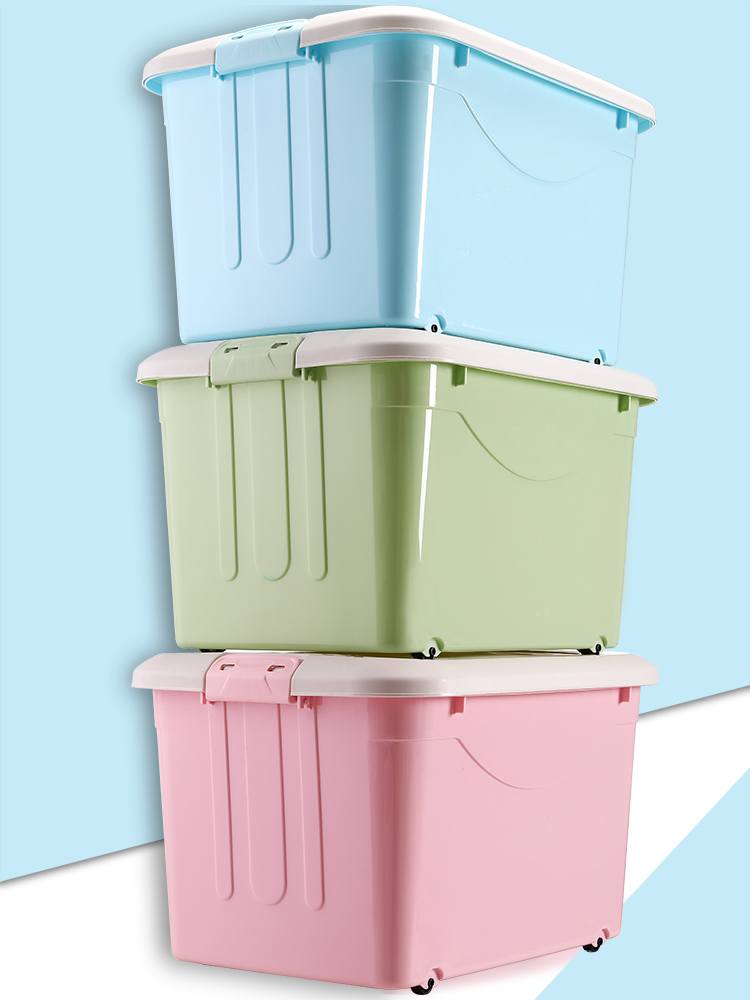 King size storage box clearance large thickened large capacity plastic children's clothing finishing box Large box