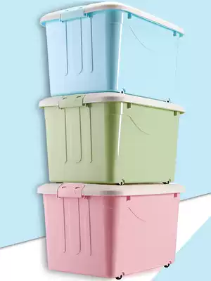 King-size storage box Clearance large-capacity plastic oversized car storage box Children's clothing toy finishing box