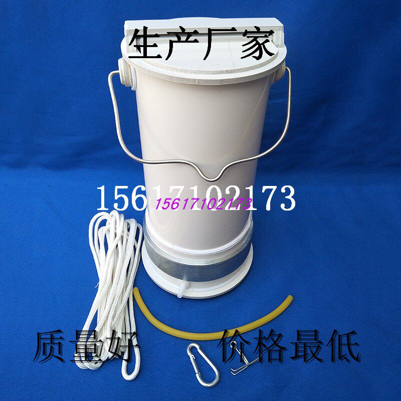 PVC塑料定深采水器，水质采样器，污水取样器，塑料取样桶