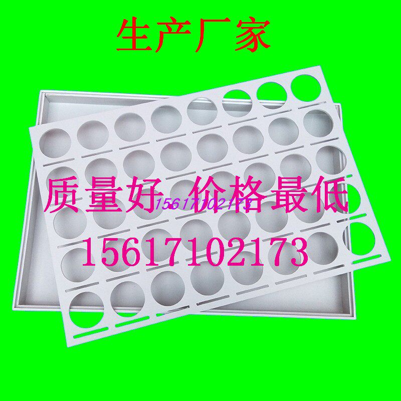 发药盘 圆孔PVC摆药盘 口服药盘 发药盘 20-60孔带三色服药杯