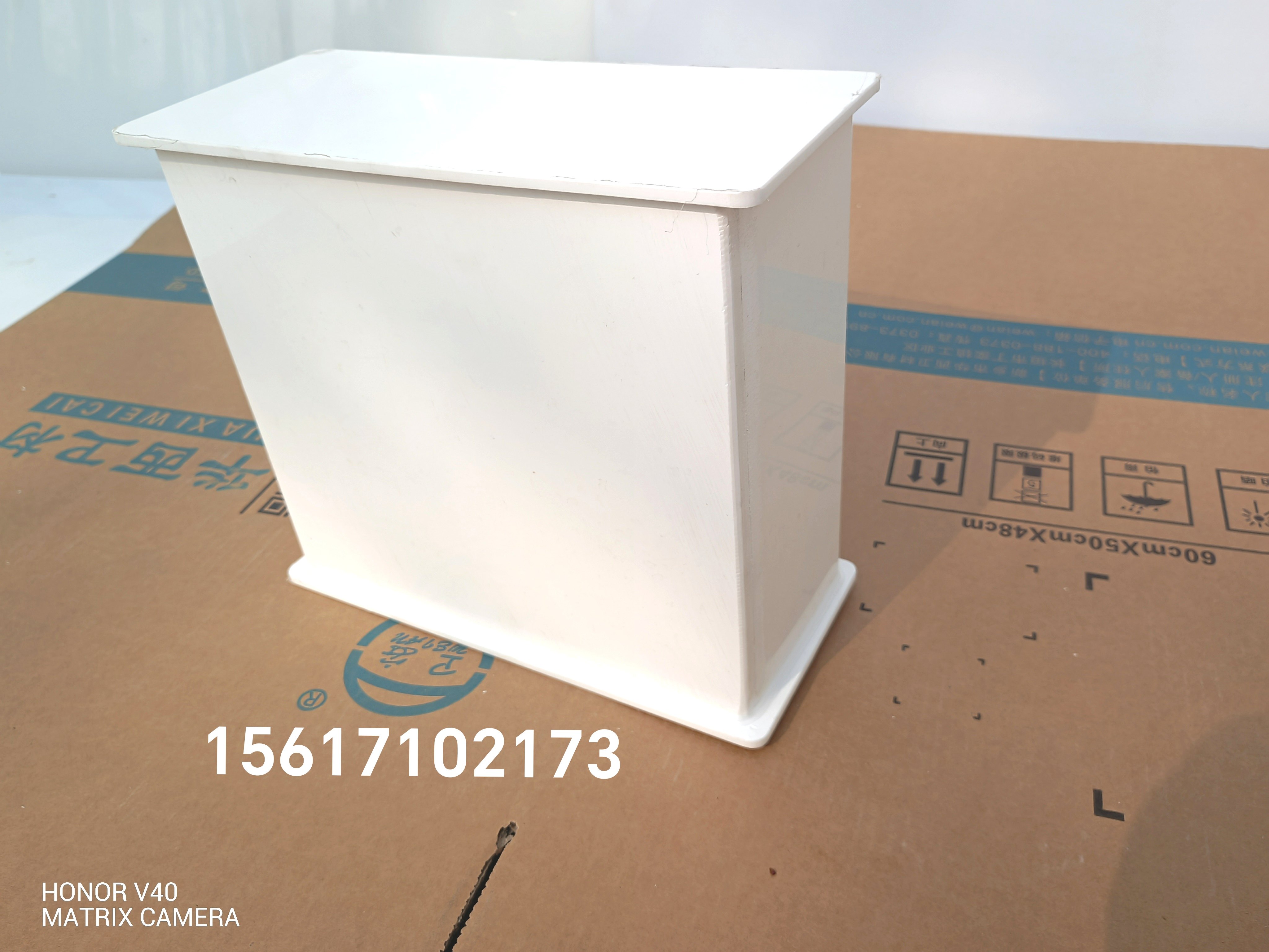 耐酸碱PP聚丙烯双槽层析缸200*200mm  色谱展开缸 染色缸厂家直销