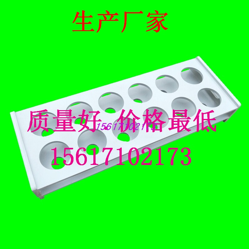 pp实验室耐酸碱塑料单口梨形烧瓶架鸡心瓶架25ml50ml100ml250ml