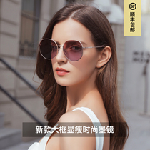 2020 new Korean tide sunglasses female ins myopia glasses with degree big face thin net red polarized sun glasses