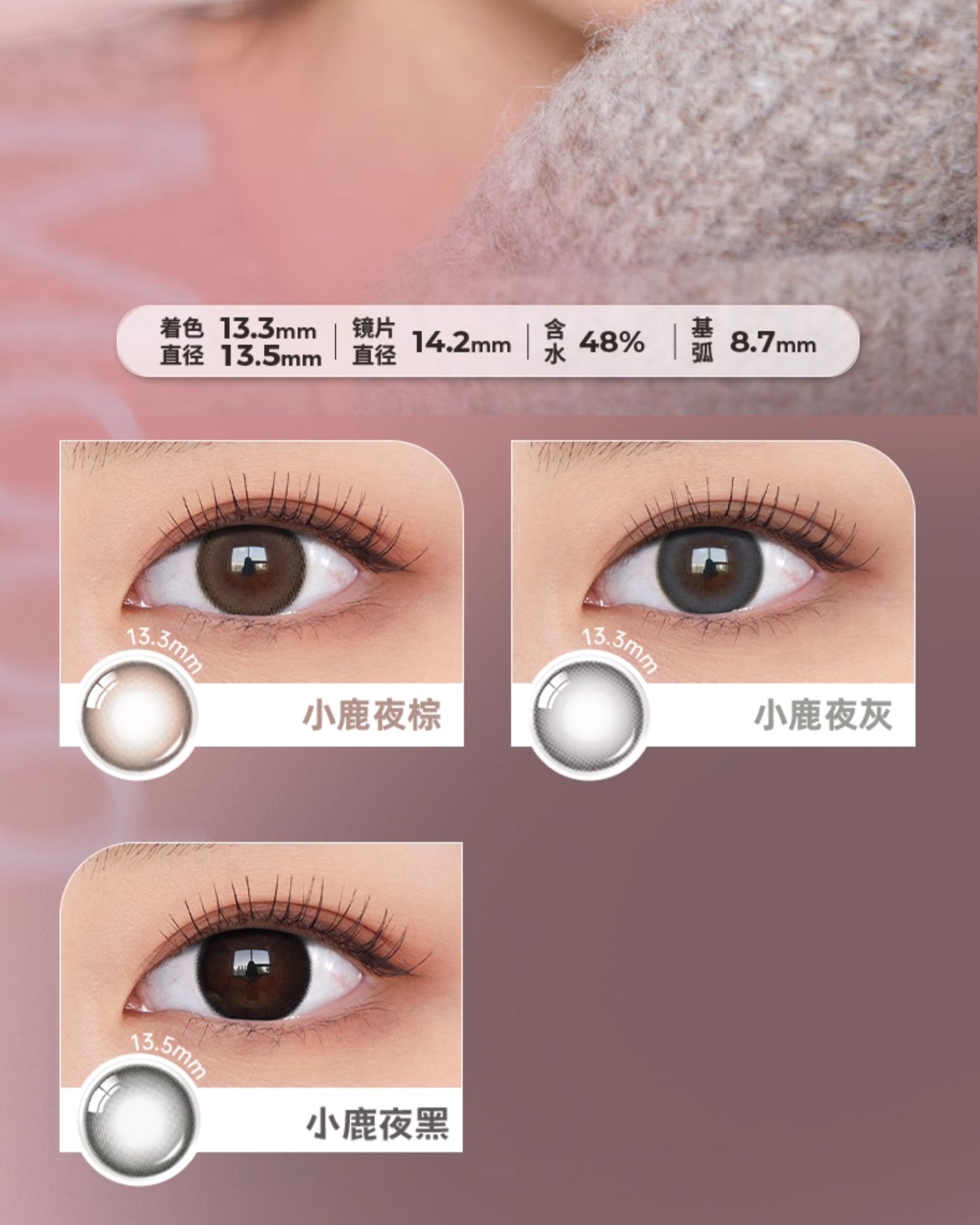 【中国直邮】 韩国 O-LENS Real Ring Gray【氧气灰】美瞳日抛 小直径微混血 10片装