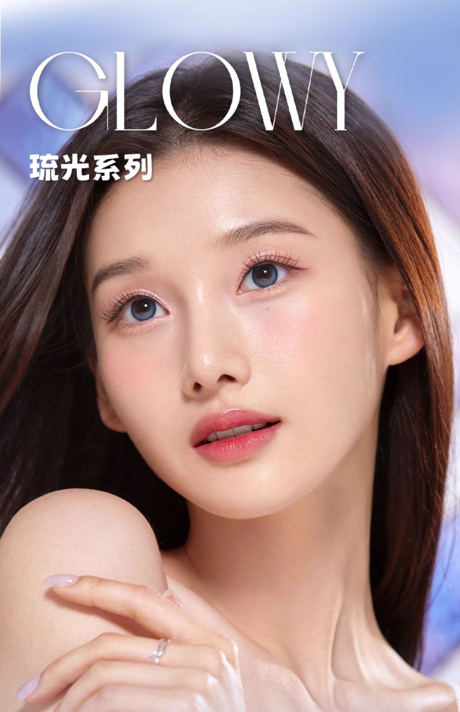 【中国直邮】 韩国 O-LENS Real Ring Gray【氧气灰】美瞳日抛 小直径微混血 10片装