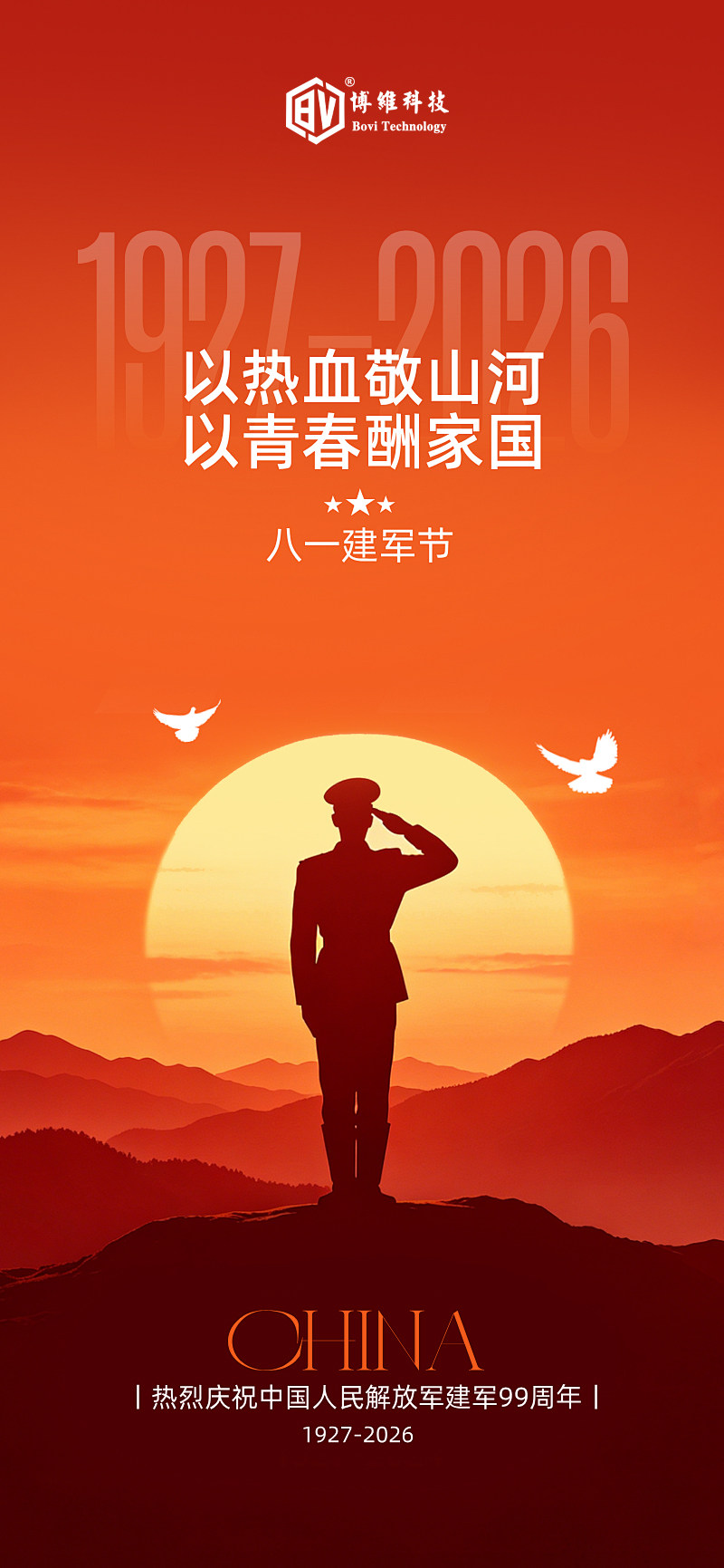 huaban-7189727941.jpg 