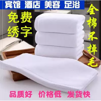 Children's fire treatment strong and durable 100g dining room dining towel cotton absorbent cotton absorbent non-hair absorbent white towel