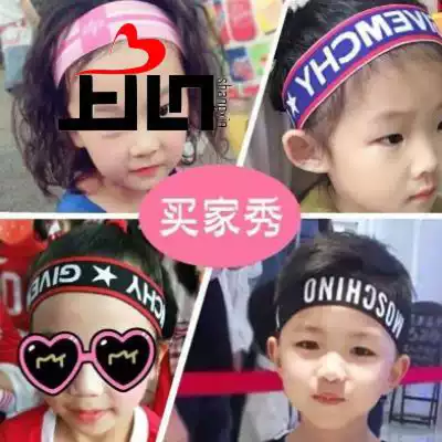 Children's hairband Boy sweat-absorbing summer basketball sweat-absorbing outdoor breathable sweat-conducting belt Hip-hop dancing hairband Children's hair accessories