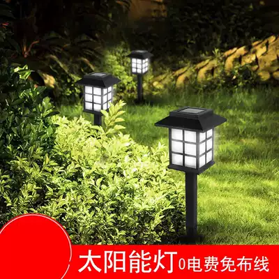 Small yard solar outdoor lawn with colorful garden home decoration super bright led landscape garden street lights