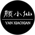 颜小仙的LOGO