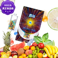 Смешанный аромат (200 капсул) (бусинки доставки) ★ минус из 45 юаней в аудитории 10 ★