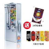 炫齿 Установка сигарет для выталкивания шариков, артефакт, толкатель для бусин, зажигалка, устройство для выталкивания шариков из сигарет, устройство для выталкивания шариков, коробка для выталкивания шариков, машина для выталкивания шариков